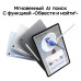 Samsung Galaxy Tab S10 FE Plus, Wi-Fi, 8/128 Гб, Серебристый