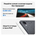 Samsung Galaxy Tab S11 (X730), Wi-Fi, 12/128 ГБ, Серый