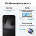 Samsung Galaxy Z Flip 7 FE, 8/256 ГБ, Черный