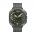 Samsung Galaxy Watch Ultra 2, 47 мм, Серебро