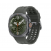 Samsung Galaxy Watch Ultra 2, 47 мм, Серебро