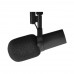 Микрофон вокальный Shure SM7B