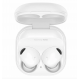 Samsung Galaxy Buds 2 Pro Белые 