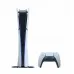 Sony PlayStation 5 Slim Digital, Белый