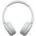 Беспроводные наушники Sony WH-CH520, Белый