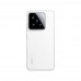 Xiaomi Mi 15, 12/512 ГБ, Белый